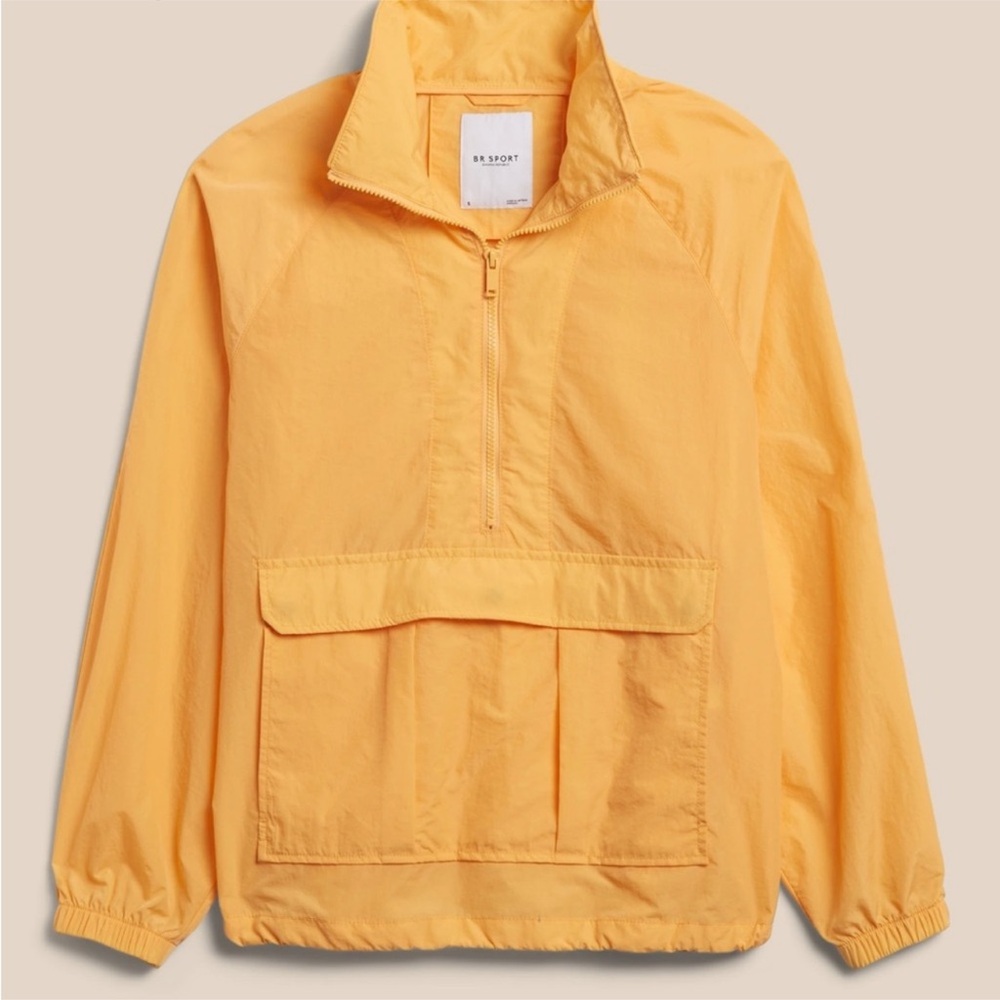 Banana Republic BR sport half zip crinkle nylon windbreaker popover